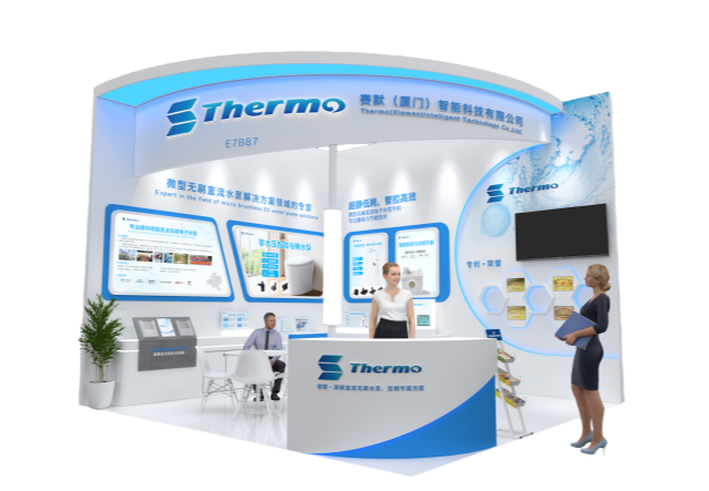 【邀請(qǐng)函】共赴 KBC 2025！賽默邀您探索廚衛(wèi)新未來 ! 